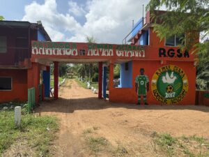 Remar Ghana Titelbild